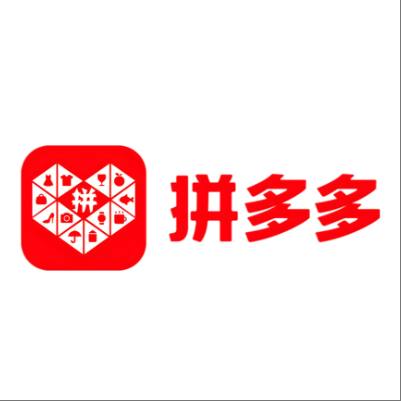  包头市拼多多云仓一件代发，拼多多电子面单快递仓储代发