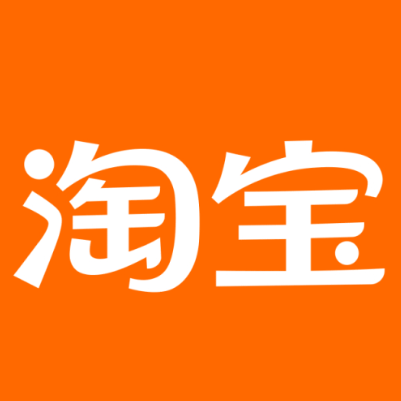 包头市淘宝云仓一件代发，淘宝菜鸟电子面单快递仓储代发