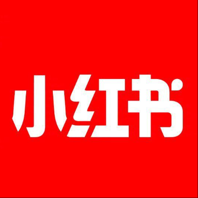 包头市小红书云仓一件代发，小红书电子面单快递仓储代发