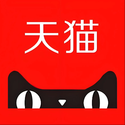 包头市天猫云仓一件代发，天猫电子面单快递仓储代发
