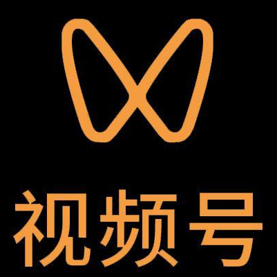 包头市微信视频号多云仓一件代发，微信视频号电子面单快递仓储代发