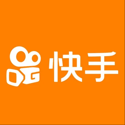  包头市快手云仓一件代发，快手电子面单快递仓储代发